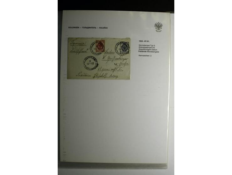 FRAUENBURG bis JAKOBSTADT:1872/1915, über 50 Briefe, Einschreiben, Paketkarten, Wertbriefe und Ganzsachen, dabei bessere Stem
