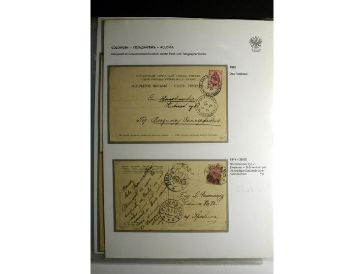 FRAUENBURG bis JAKOBSTADT:1872/1915, über 50 Briefe, Einschreiben, Paketkarten, Wertbriefe und Ganzsachen, dabei bessere Stem