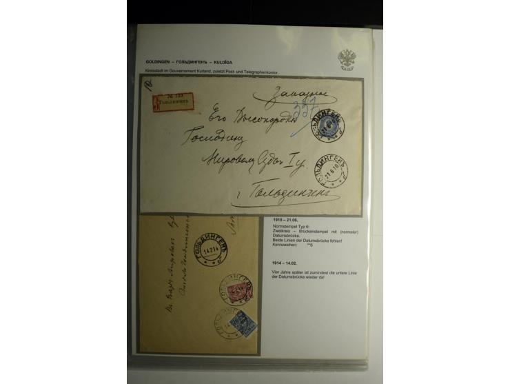FRAUENBURG bis JAKOBSTADT:1872/1915, über 50 Briefe, Einschreiben, Paketkarten, Wertbriefe und Ganzsachen, dabei bessere Stem