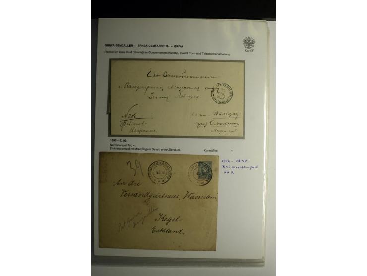 FRAUENBURG bis JAKOBSTADT:1872/1915, über 50 Briefe, Einschreiben, Paketkarten, Wertbriefe und Ganzsachen, dabei bessere Stem