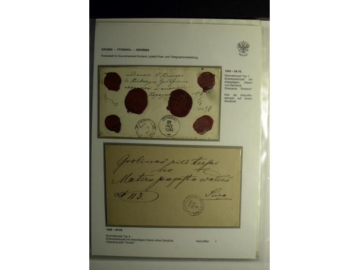FRAUENBURG bis JAKOBSTADT:1872/1915, über 50 Briefe, Einschreiben, Paketkarten, Wertbriefe und Ganzsachen, dabei bessere Stem