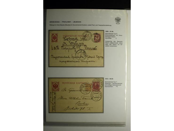 FRAUENBURG bis JAKOBSTADT:1872/1915, über 50 Briefe, Einschreiben, Paketkarten, Wertbriefe und Ganzsachen, dabei bessere Stem