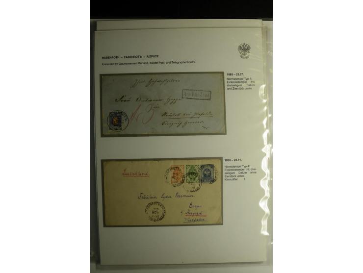 FRAUENBURG bis JAKOBSTADT:1872/1915, über 50 Briefe, Einschreiben, Paketkarten, Wertbriefe und Ganzsachen, dabei bessere Stem