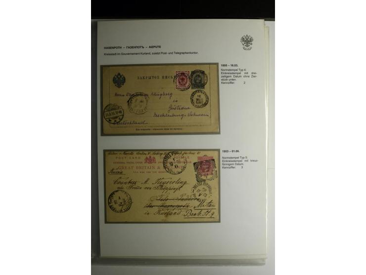 FRAUENBURG bis JAKOBSTADT:1872/1915, über 50 Briefe, Einschreiben, Paketkarten, Wertbriefe und Ganzsachen, dabei bessere Stem