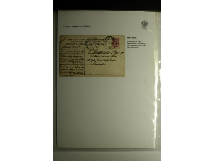 FRAUENBURG bis JAKOBSTADT:1872/1915, über 50 Briefe, Einschreiben, Paketkarten, Wertbriefe und Ganzsachen, dabei bessere Stem