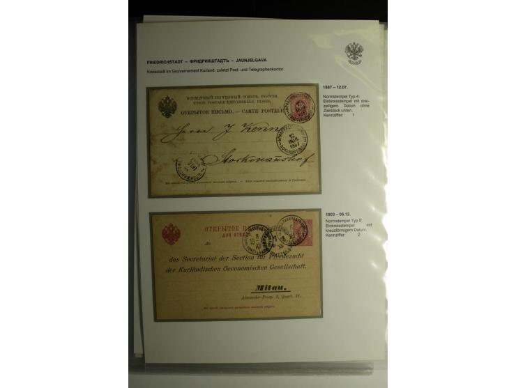 FRAUENBURG bis JAKOBSTADT:1872/1915, über 50 Briefe, Einschreiben, Paketkarten, Wertbriefe und Ganzsachen, dabei bessere Stem