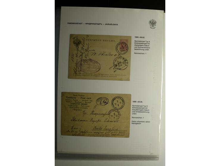 FRAUENBURG bis JAKOBSTADT:1872/1915, über 50 Briefe, Einschreiben, Paketkarten, Wertbriefe und Ganzsachen, dabei bessere Stem