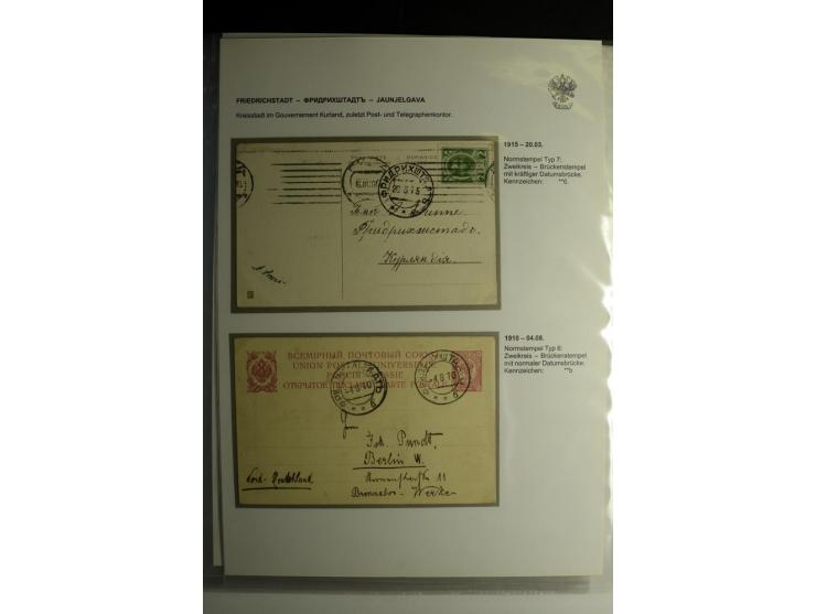 FRAUENBURG bis JAKOBSTADT:1872/1915, über 50 Briefe, Einschreiben, Paketkarten, Wertbriefe und Ganzsachen, dabei bessere Stem
