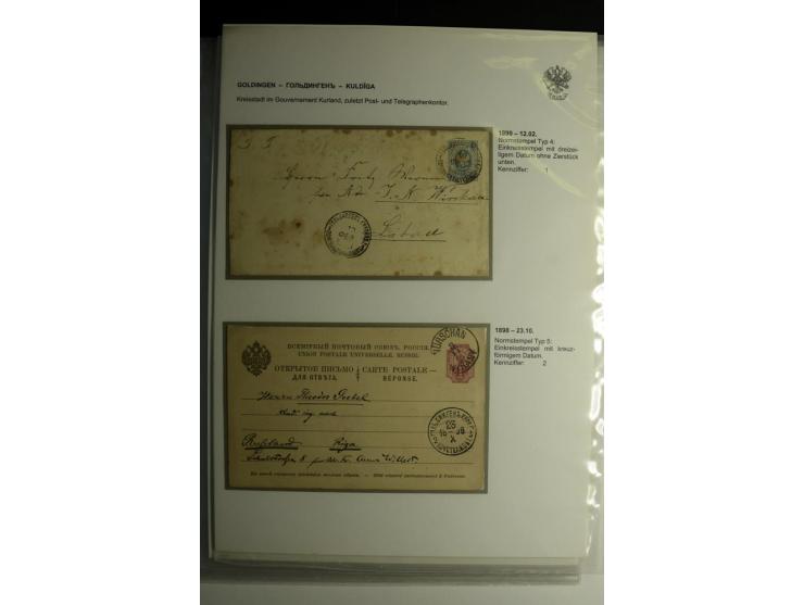 FRAUENBURG bis JAKOBSTADT:1872/1915, über 50 Briefe, Einschreiben, Paketkarten, Wertbriefe und Ganzsachen, dabei bessere Stem