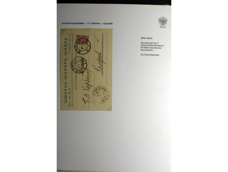 KALKUHNEN bis OGER: 1867/1917, über 150 Briefe, Einschreiben, Paketkarten, Streifbänder und Ganzsachen, dabei bessere Stempel