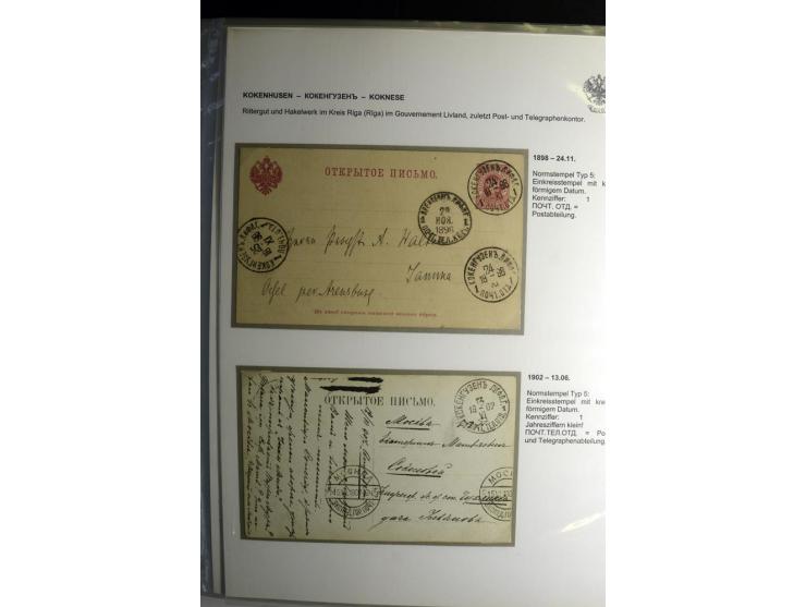 KALKUHNEN bis OGER: 1867/1917, über 150 Briefe, Einschreiben, Paketkarten, Streifbänder und Ganzsachen, dabei bessere Stempel