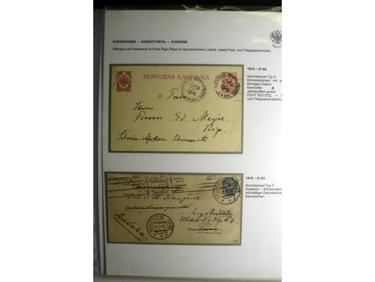 KALKUHNEN bis OGER: 1867/1917, über 150 Briefe, Einschreiben, Paketkarten, Streifbänder und Ganzsachen, dabei bessere Stempel