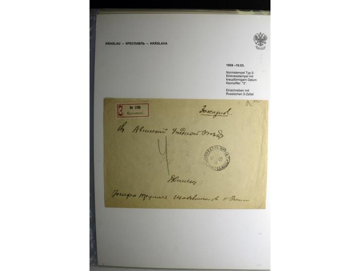 KALKUHNEN bis OGER: 1867/1917, über 150 Briefe, Einschreiben, Paketkarten, Streifbänder und Ganzsachen, dabei bessere Stempel