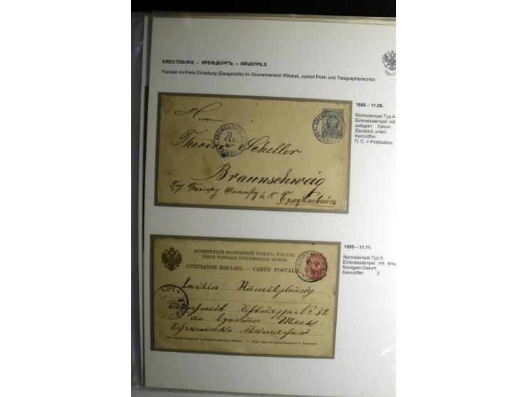 KALKUHNEN bis OGER: 1867/1917, über 150 Briefe, Einschreiben, Paketkarten, Streifbänder und Ganzsachen, dabei bessere Stempel