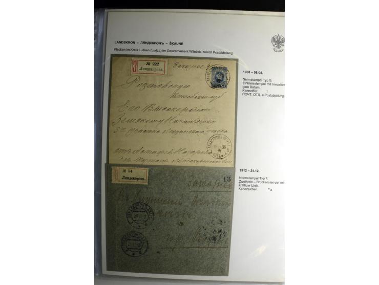 KALKUHNEN bis OGER: 1867/1917, über 150 Briefe, Einschreiben, Paketkarten, Streifbänder und Ganzsachen, dabei bessere Stempel