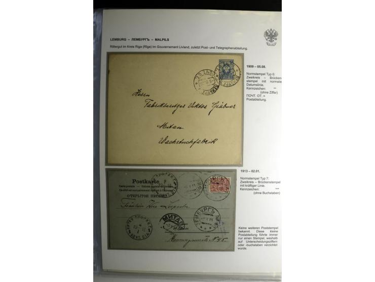 KALKUHNEN bis OGER: 1867/1917, über 150 Briefe, Einschreiben, Paketkarten, Streifbänder und Ganzsachen, dabei bessere Stempel