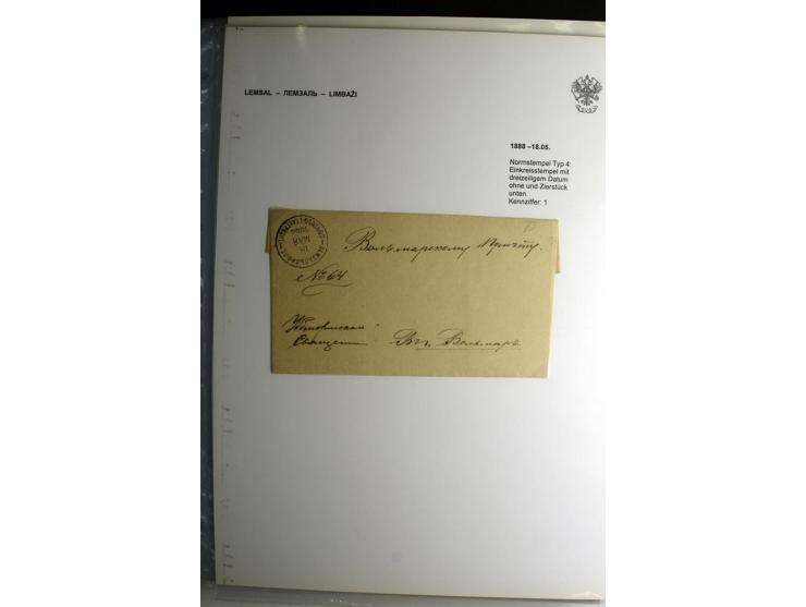 KALKUHNEN bis OGER: 1867/1917, über 150 Briefe, Einschreiben, Paketkarten, Streifbänder und Ganzsachen, dabei bessere Stempel