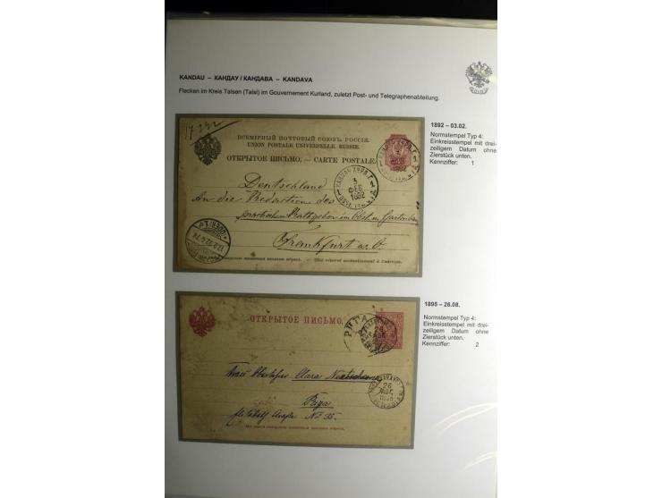 KALKUHNEN bis OGER: 1867/1917, über 150 Briefe, Einschreiben, Paketkarten, Streifbänder und Ganzsachen, dabei bessere Stempel