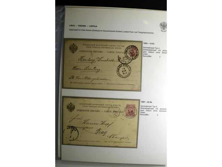 KALKUHNEN bis OGER: 1867/1917, über 150 Briefe, Einschreiben, Paketkarten, Streifbänder und Ganzsachen, dabei bessere Stempel