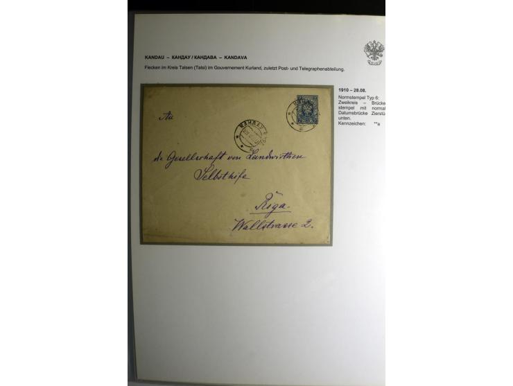 KALKUHNEN bis OGER: 1867/1917, über 150 Briefe, Einschreiben, Paketkarten, Streifbänder und Ganzsachen, dabei bessere Stempel