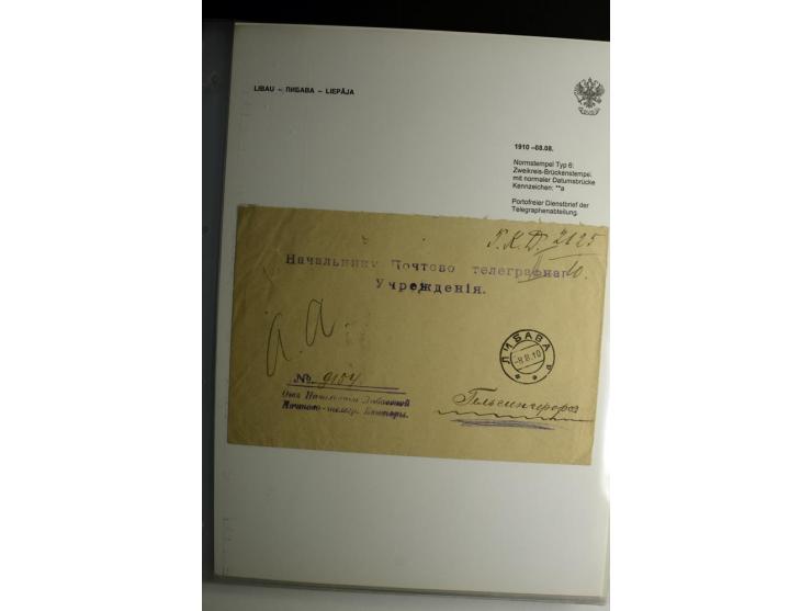 KALKUHNEN bis OGER: 1867/1917, über 150 Briefe, Einschreiben, Paketkarten, Streifbänder und Ganzsachen, dabei bessere Stempel
