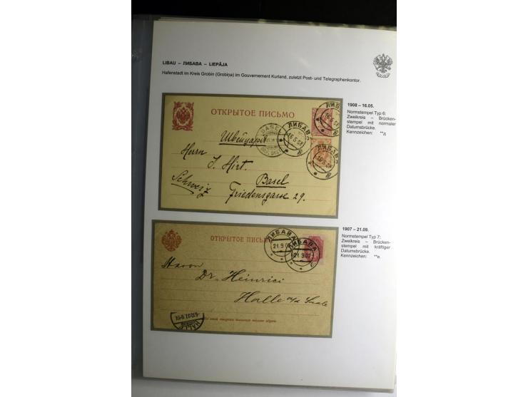 KALKUHNEN bis OGER: 1867/1917, über 150 Briefe, Einschreiben, Paketkarten, Streifbänder und Ganzsachen, dabei bessere Stempel