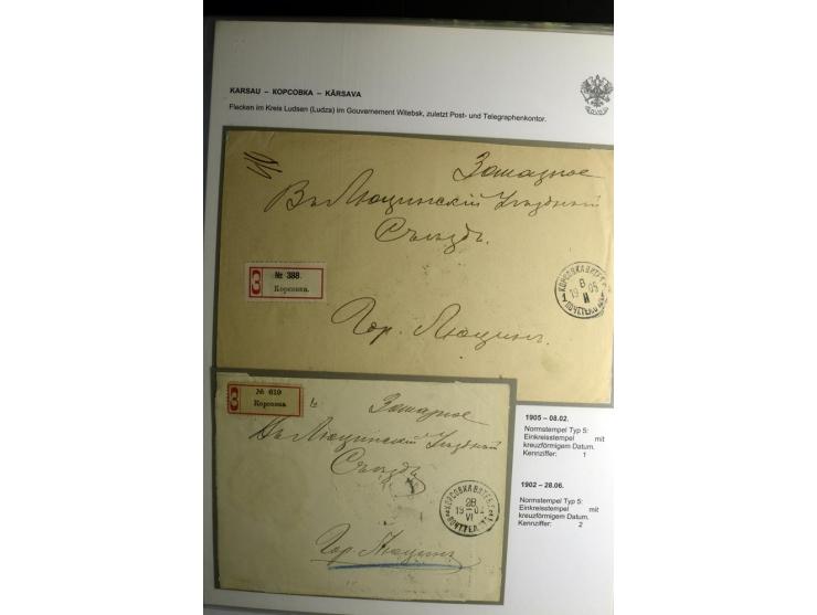 KALKUHNEN bis OGER: 1867/1917, über 150 Briefe, Einschreiben, Paketkarten, Streifbänder und Ganzsachen, dabei bessere Stempel