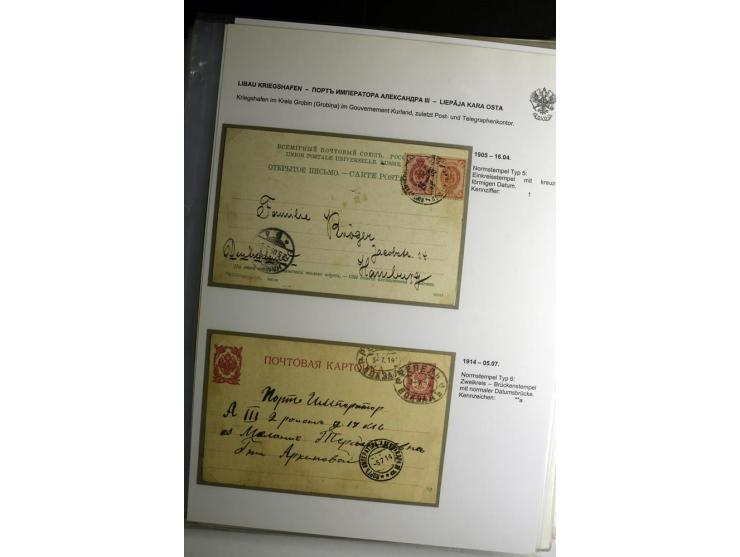 KALKUHNEN bis OGER: 1867/1917, über 150 Briefe, Einschreiben, Paketkarten, Streifbänder und Ganzsachen, dabei bessere Stempel