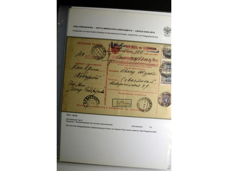 KALKUHNEN bis OGER: 1867/1917, über 150 Briefe, Einschreiben, Paketkarten, Streifbänder und Ganzsachen, dabei bessere Stempel
