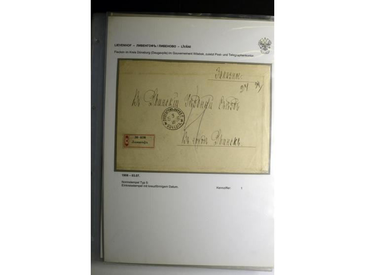 KALKUHNEN bis OGER: 1867/1917, über 150 Briefe, Einschreiben, Paketkarten, Streifbänder und Ganzsachen, dabei bessere Stempel