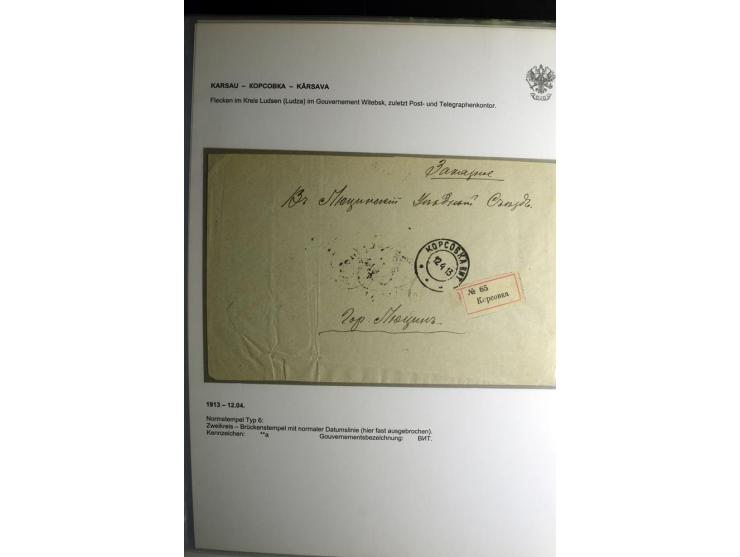 KALKUHNEN bis OGER: 1867/1917, über 150 Briefe, Einschreiben, Paketkarten, Streifbänder und Ganzsachen, dabei bessere Stempel