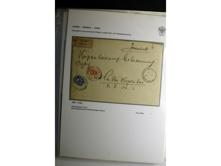 KALKUHNEN bis OGER: 1867/1917, über 150 Briefe, Einschreiben, Paketkarten, Streifbänder und Ganzsachen, dabei bessere Stempel