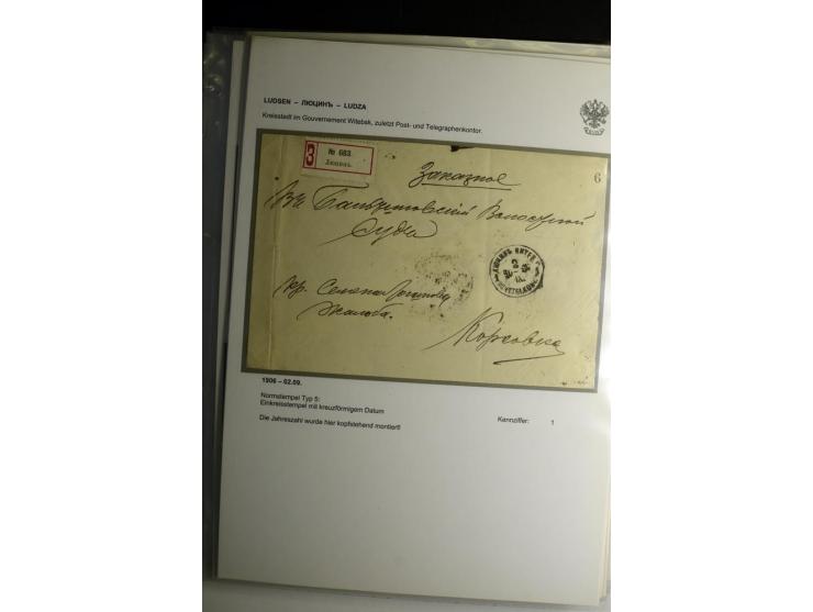 KALKUHNEN bis OGER: 1867/1917, über 150 Briefe, Einschreiben, Paketkarten, Streifbänder und Ganzsachen, dabei bessere Stempel
