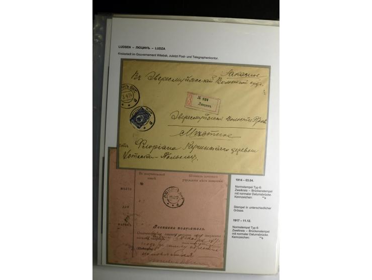 KALKUHNEN bis OGER: 1867/1917, über 150 Briefe, Einschreiben, Paketkarten, Streifbänder und Ganzsachen, dabei bessere Stempel
