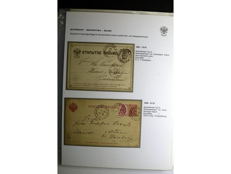 KALKUHNEN bis OGER: 1867/1917, über 150 Briefe, Einschreiben, Paketkarten, Streifbänder und Ganzsachen, dabei bessere Stempel