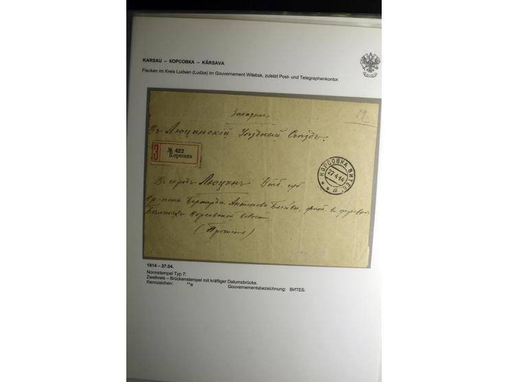 KALKUHNEN bis OGER: 1867/1917, über 150 Briefe, Einschreiben, Paketkarten, Streifbänder und Ganzsachen, dabei bessere Stempel