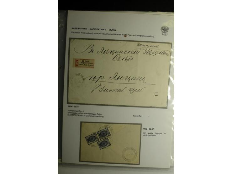 KALKUHNEN bis OGER: 1867/1917, über 150 Briefe, Einschreiben, Paketkarten, Streifbänder und Ganzsachen, dabei bessere Stempel