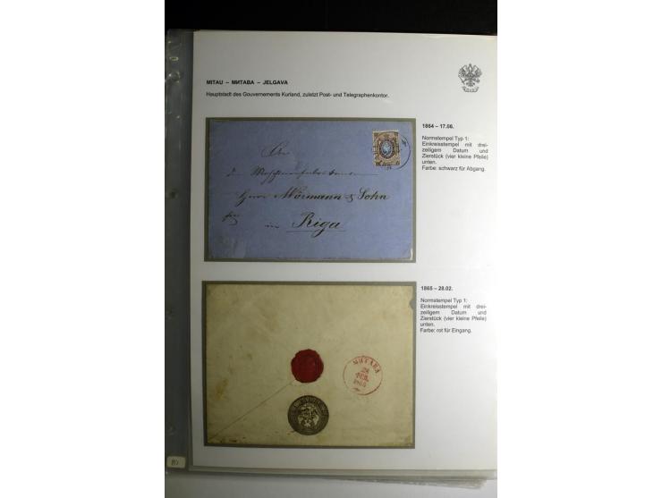 KALKUHNEN bis OGER: 1867/1917, über 150 Briefe, Einschreiben, Paketkarten, Streifbänder und Ganzsachen, dabei bessere Stempel