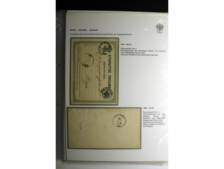 KALKUHNEN bis OGER: 1867/1917, über 150 Briefe, Einschreiben, Paketkarten, Streifbänder und Ganzsachen, dabei bessere Stempel