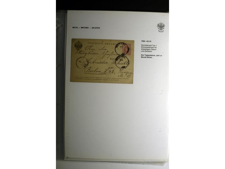 KALKUHNEN bis OGER: 1867/1917, über 150 Briefe, Einschreiben, Paketkarten, Streifbänder und Ganzsachen, dabei bessere Stempel