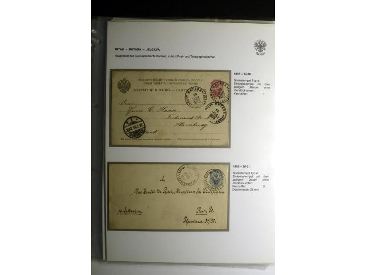 KALKUHNEN bis OGER: 1867/1917, über 150 Briefe, Einschreiben, Paketkarten, Streifbänder und Ganzsachen, dabei bessere Stempel