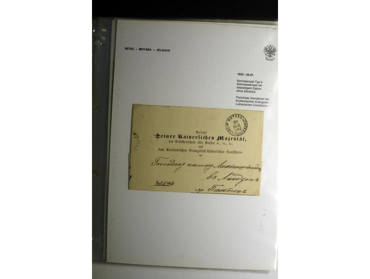 KALKUHNEN bis OGER: 1867/1917, über 150 Briefe, Einschreiben, Paketkarten, Streifbänder und Ganzsachen, dabei bessere Stempel
