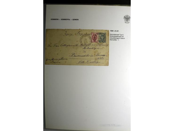 KALKUHNEN bis OGER: 1867/1917, über 150 Briefe, Einschreiben, Paketkarten, Streifbänder und Ganzsachen, dabei bessere Stempel