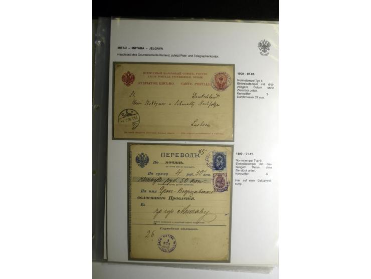 KALKUHNEN bis OGER: 1867/1917, über 150 Briefe, Einschreiben, Paketkarten, Streifbänder und Ganzsachen, dabei bessere Stempel