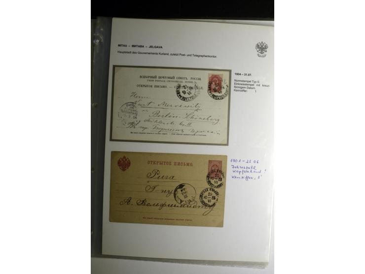 KALKUHNEN bis OGER: 1867/1917, über 150 Briefe, Einschreiben, Paketkarten, Streifbänder und Ganzsachen, dabei bessere Stempel