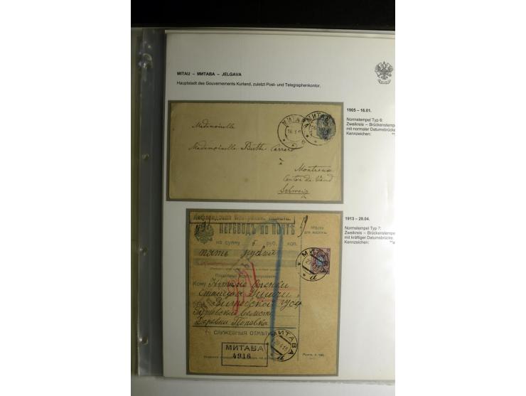 KALKUHNEN bis OGER: 1867/1917, über 150 Briefe, Einschreiben, Paketkarten, Streifbänder und Ganzsachen, dabei bessere Stempel
