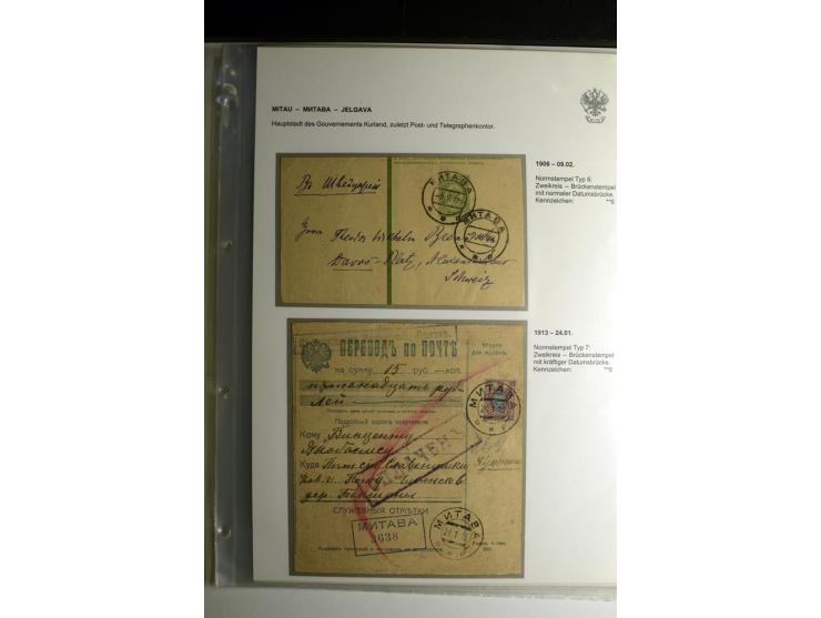 KALKUHNEN bis OGER: 1867/1917, über 150 Briefe, Einschreiben, Paketkarten, Streifbänder und Ganzsachen, dabei bessere Stempel