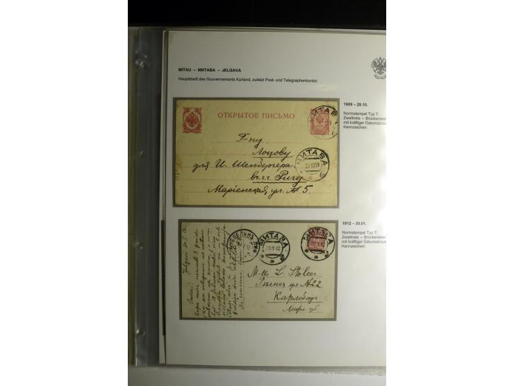 KALKUHNEN bis OGER: 1867/1917, über 150 Briefe, Einschreiben, Paketkarten, Streifbänder und Ganzsachen, dabei bessere Stempel