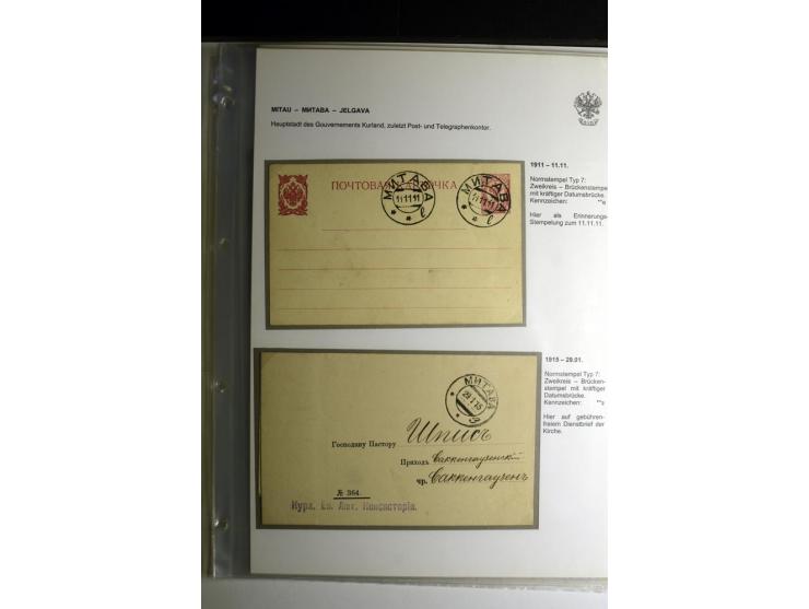 KALKUHNEN bis OGER: 1867/1917, über 150 Briefe, Einschreiben, Paketkarten, Streifbänder und Ganzsachen, dabei bessere Stempel