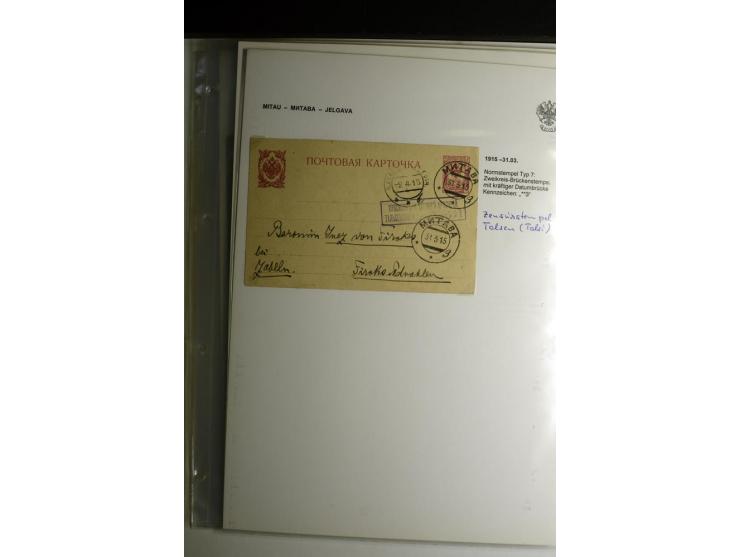 KALKUHNEN bis OGER: 1867/1917, über 150 Briefe, Einschreiben, Paketkarten, Streifbänder und Ganzsachen, dabei bessere Stempel